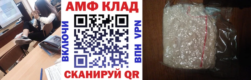 Amphetamine 98%  Кудрово 
