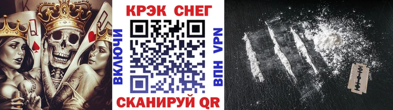 COCAIN VHQ  Кудрово 