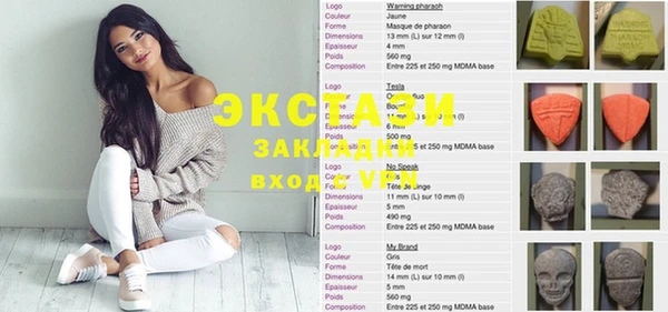 дурь Алексеевка