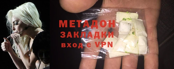 дурь Алексеевка