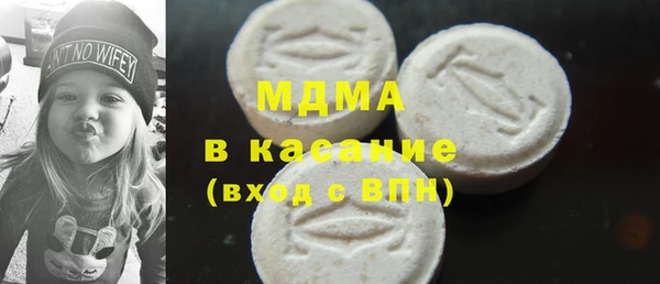 дурь Алексеевка