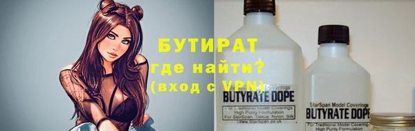 Альфа ПВП Алексин