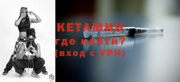 Альфа ПВП Алексин