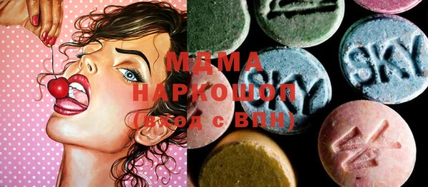 дурь Алексеевка