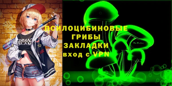Альфа ПВП Алексин