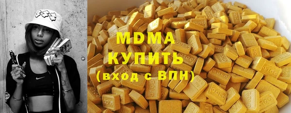 дурь Алексеевка