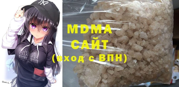 Альфа ПВП Алексин