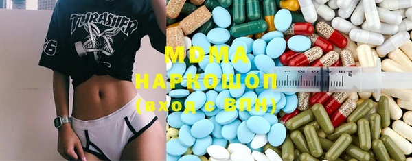 прущий лед Алзамай