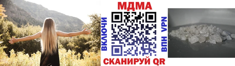 MDMA VHQ  Кудрово 