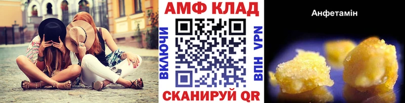купить наркотик  Кудрово  Первитин пудра 